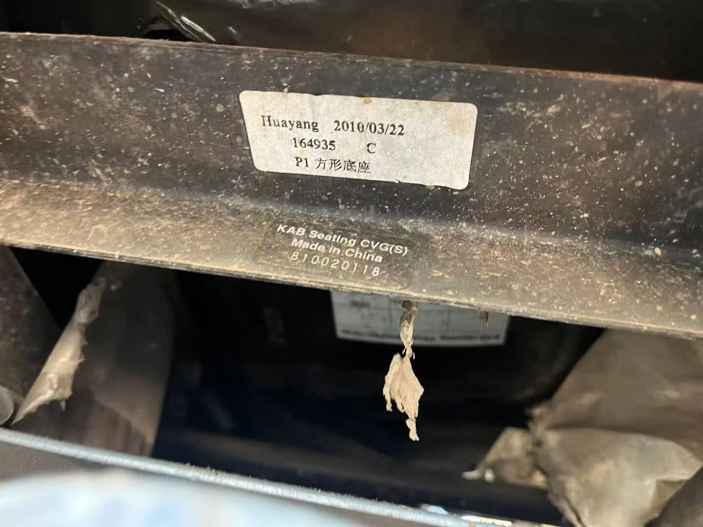 Buy Kobelco SK210 Used Excavator / 4