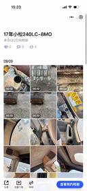 Buy Komatsu PC210LC-8 Used Excavator / 2 Buy Komatsu PC210LC-8 Used Excavator / 2