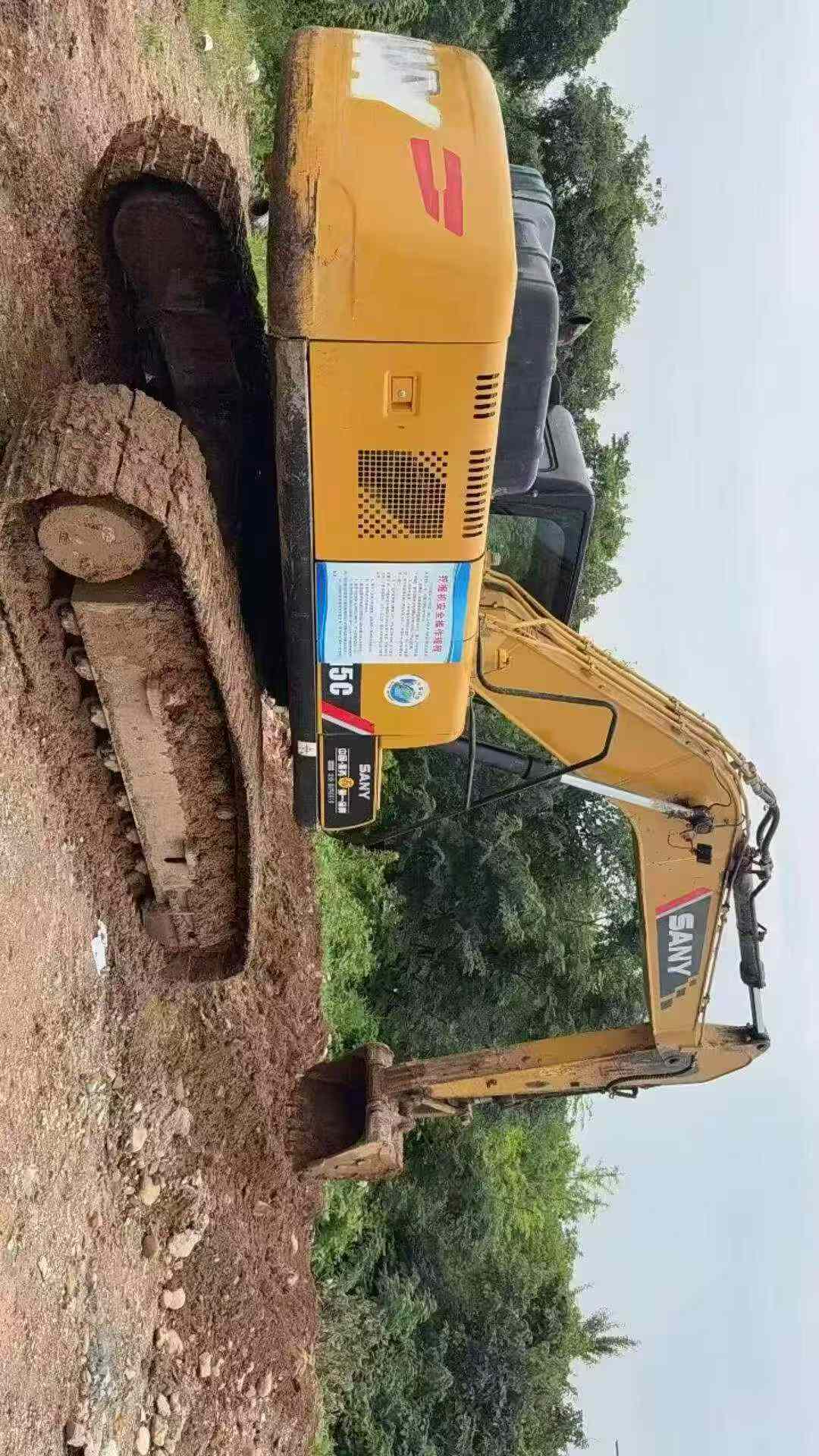 Buy Sany SY215C Used Excavator / 2