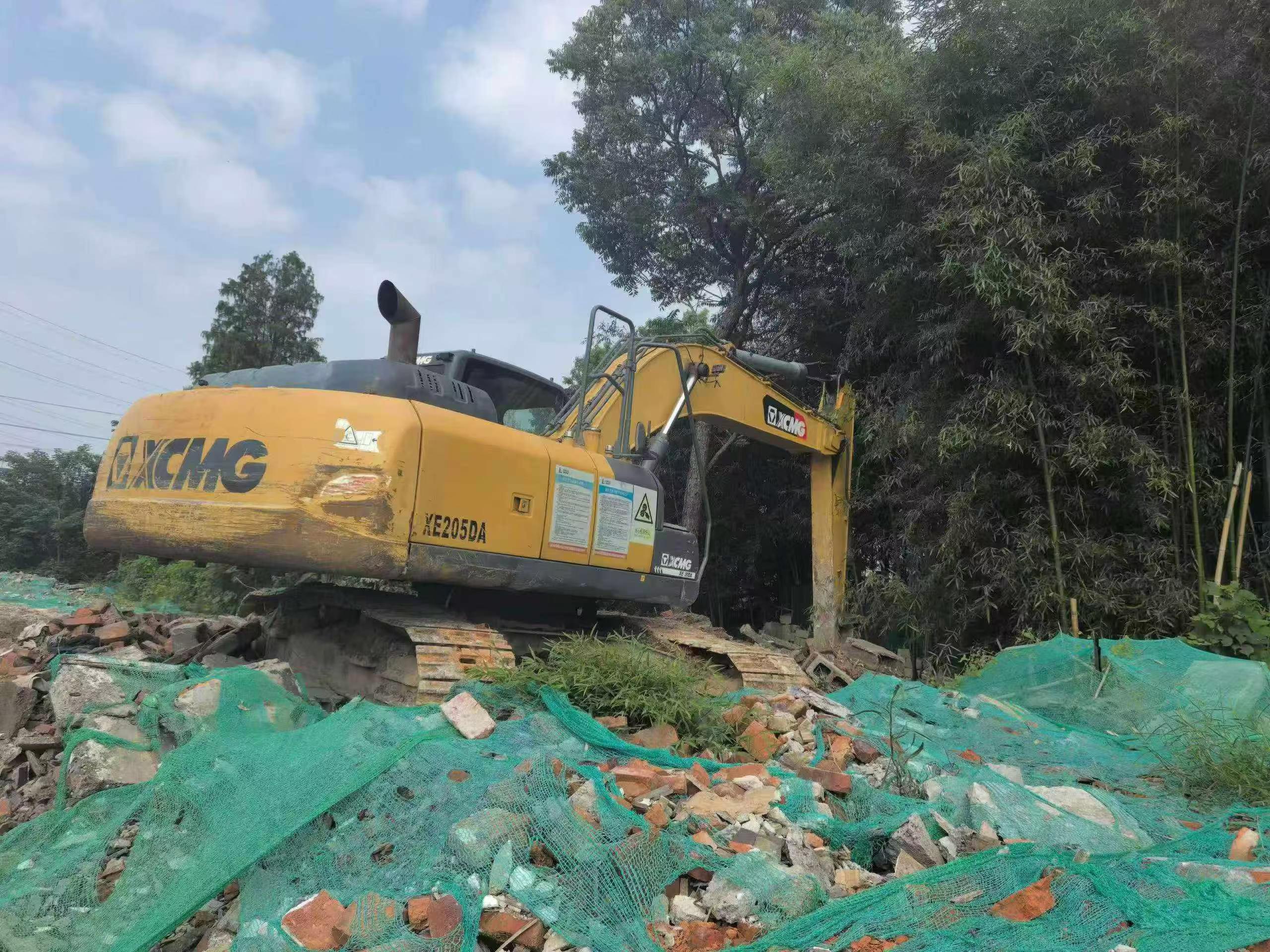 Buy XCMG LW200 Used Excavator / 2