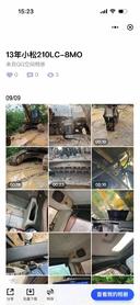 Buy Komatsu PC210LC-8 Used Excavator / 3 Buy Komatsu PC210LC-8 Used Excavator / 3