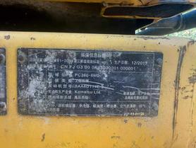 Buy Komatsu PC360-7 Used Excavator / 7 Buy Komatsu PC360-7 Used Excavator / 7