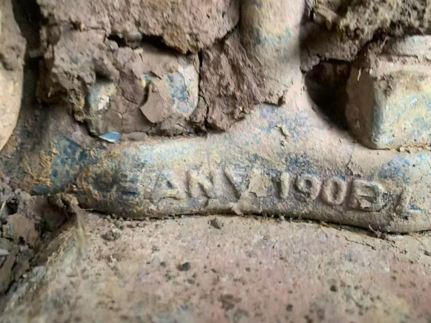 Buy Sany SY205C Used Excavator / 3