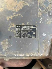 Buy Sany SY365H Used Excavator / 5 Buy Sany SY365H Used Excavator / 5