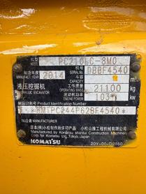 Buy Komatsu PC210-8 Used Excavator / 7 Buy Komatsu PC210-8 Used Excavator / 7