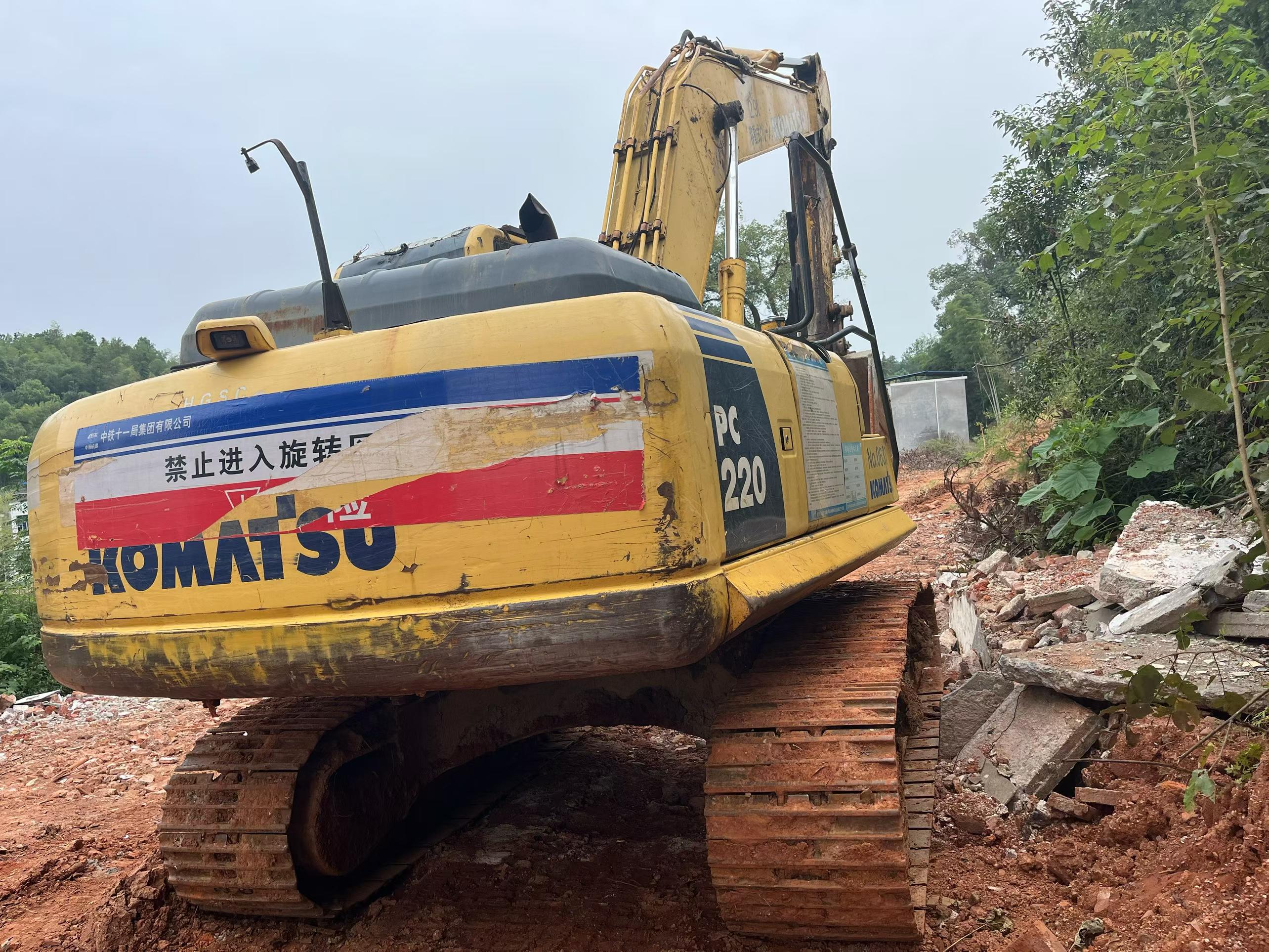 Buy Komatsu PC200-8 Used Excavator / 8
