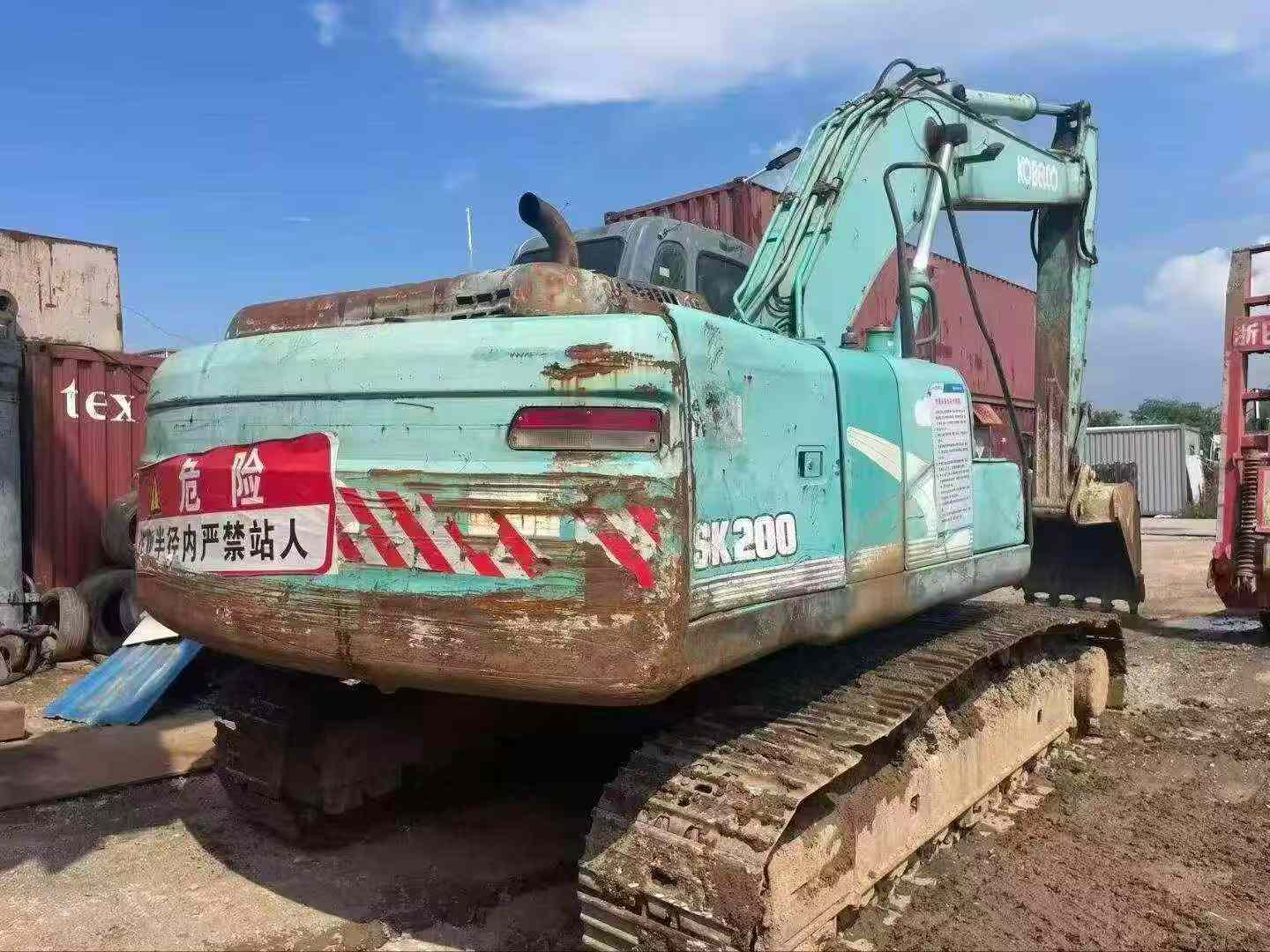 Buy Kobelco SK200 Used Excavator / 5
