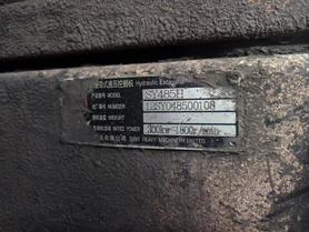 Buy Sany SY465C Used Excavator / 7 Buy Sany SY465C Used Excavator / 7