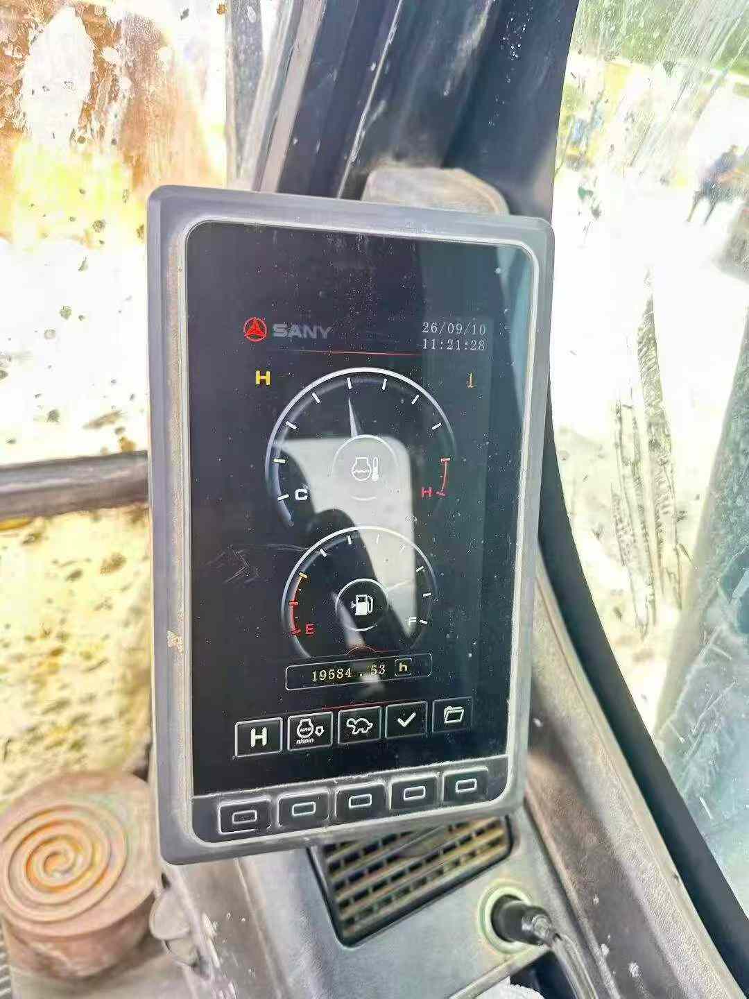 Buy Sany SY205C Used Excavator / 5