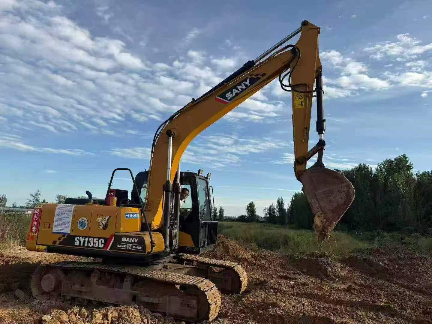 Buy Sany SY135 Used Excavator / 3