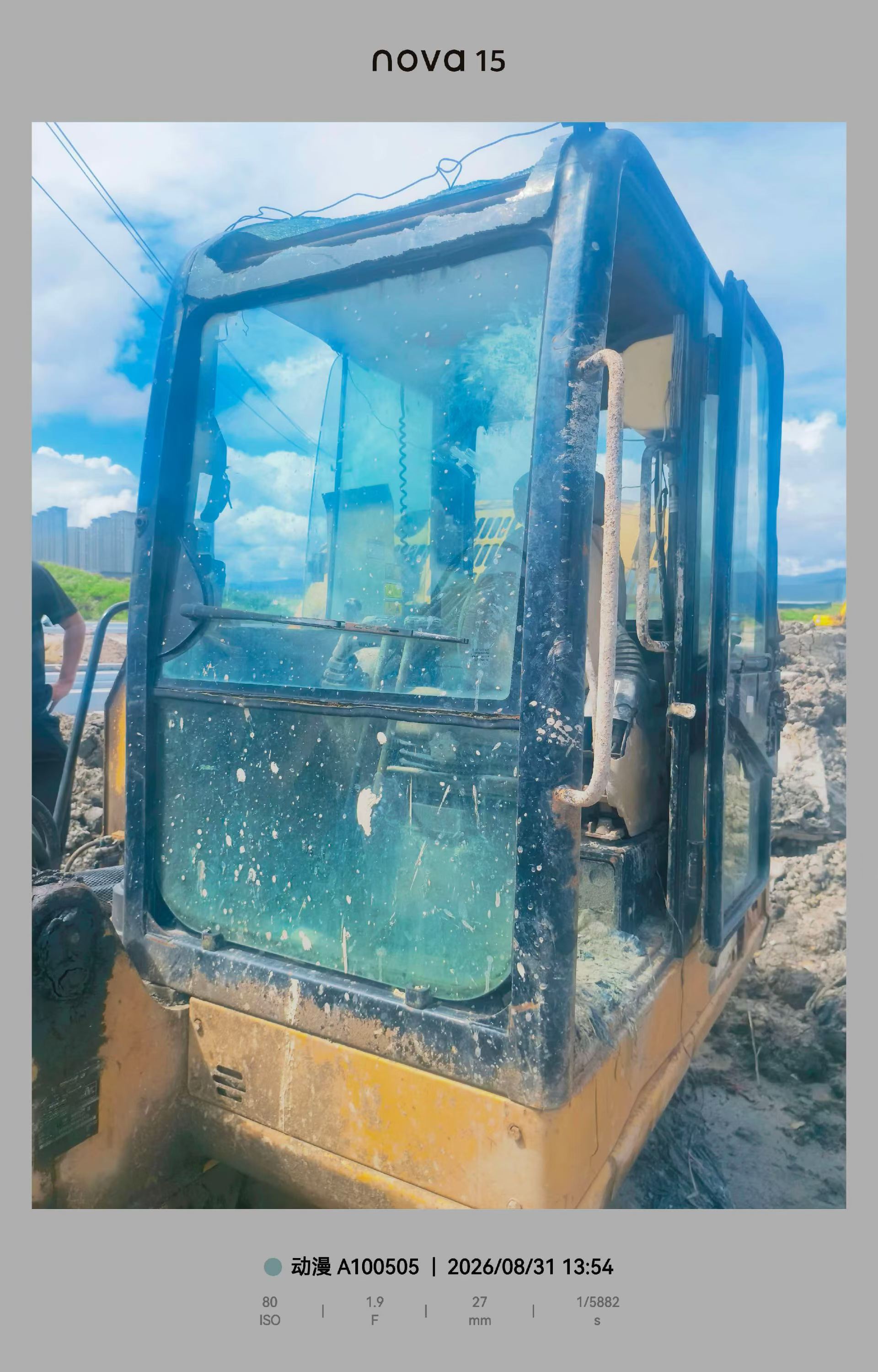 Buy Caterpillar Used Excavator / 4