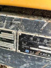 Buy XCMG Used Excavator / 7 Buy XCMG Used Excavator / 7