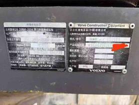 Buy Volvo EC200 Used Excavator / 3 Buy Volvo EC200 Used Excavator / 3