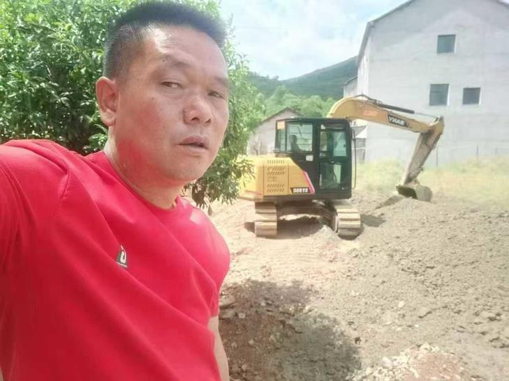 Buy Sany SY75C Used Excavator / 1
