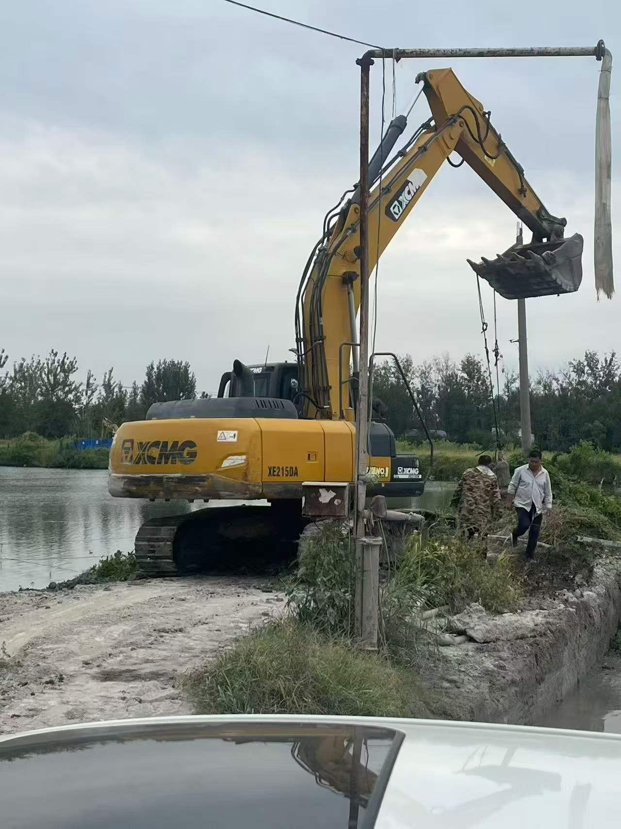 Buy XCMG Used Excavator / 7