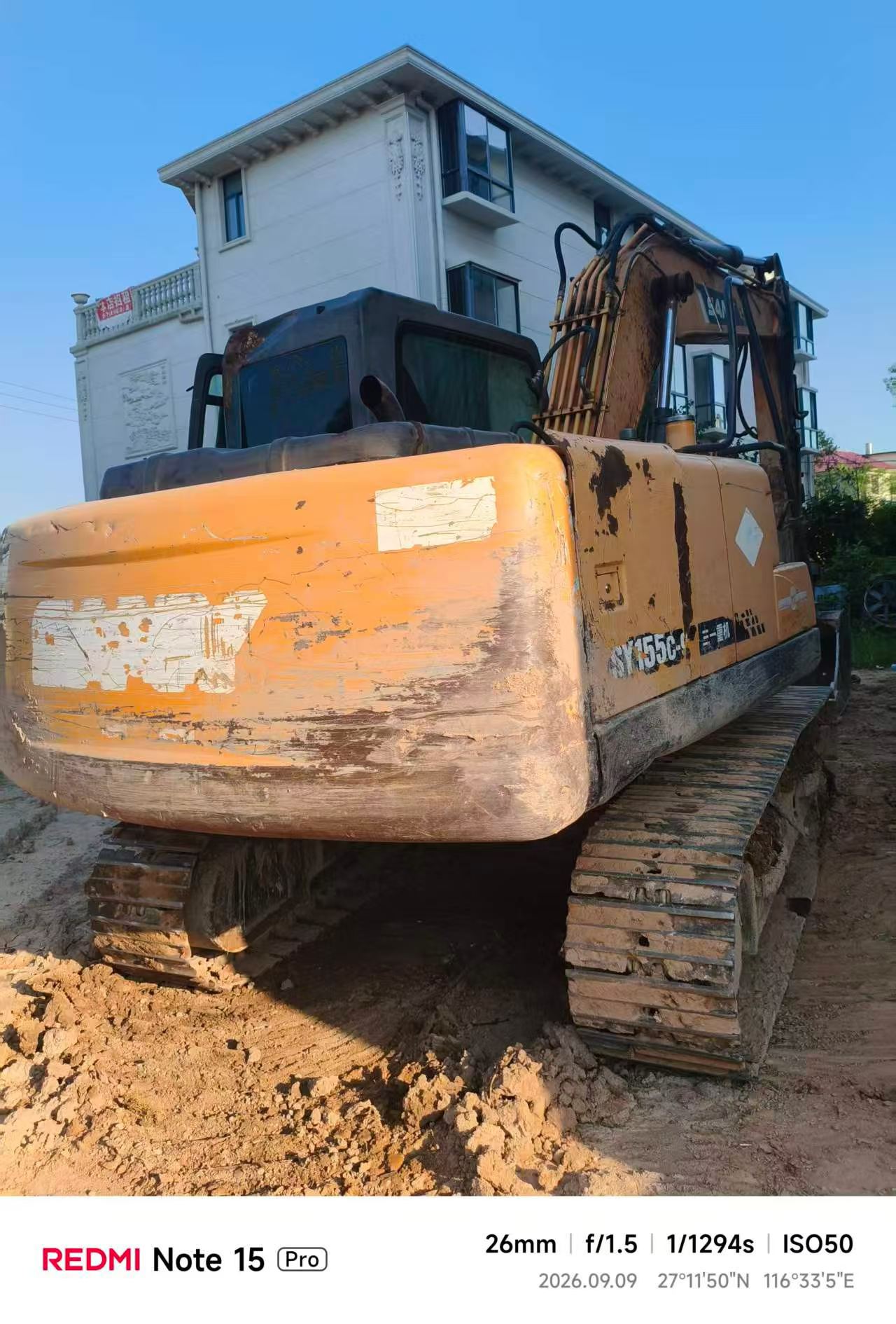 Buy Sany SY115C Used Excavator / 5