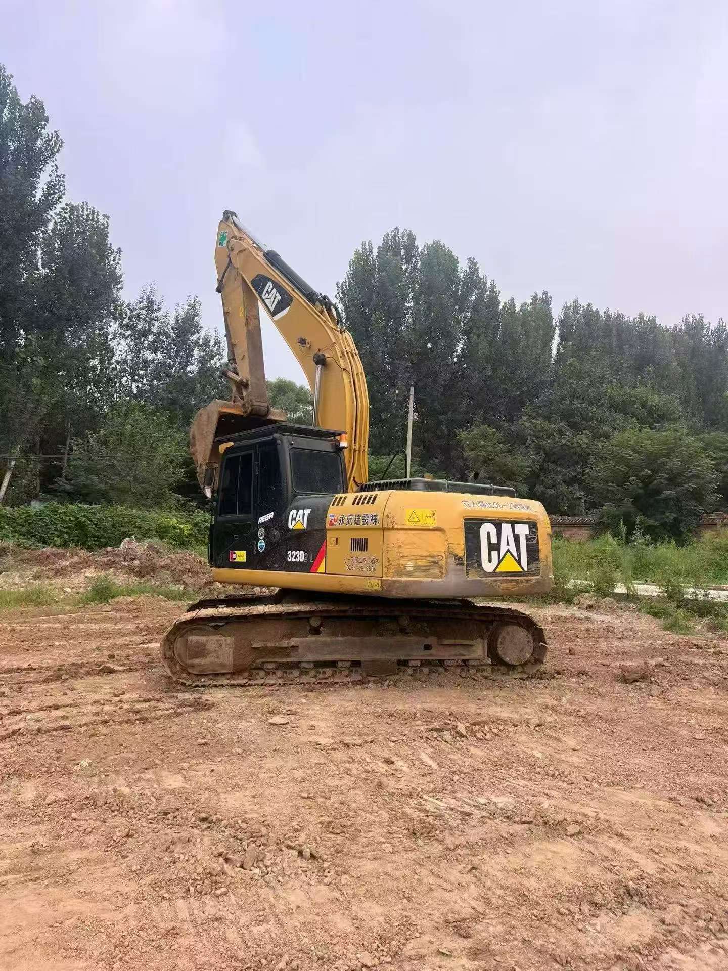 Buy Caterpillar 323D2L Used Excavator / 3