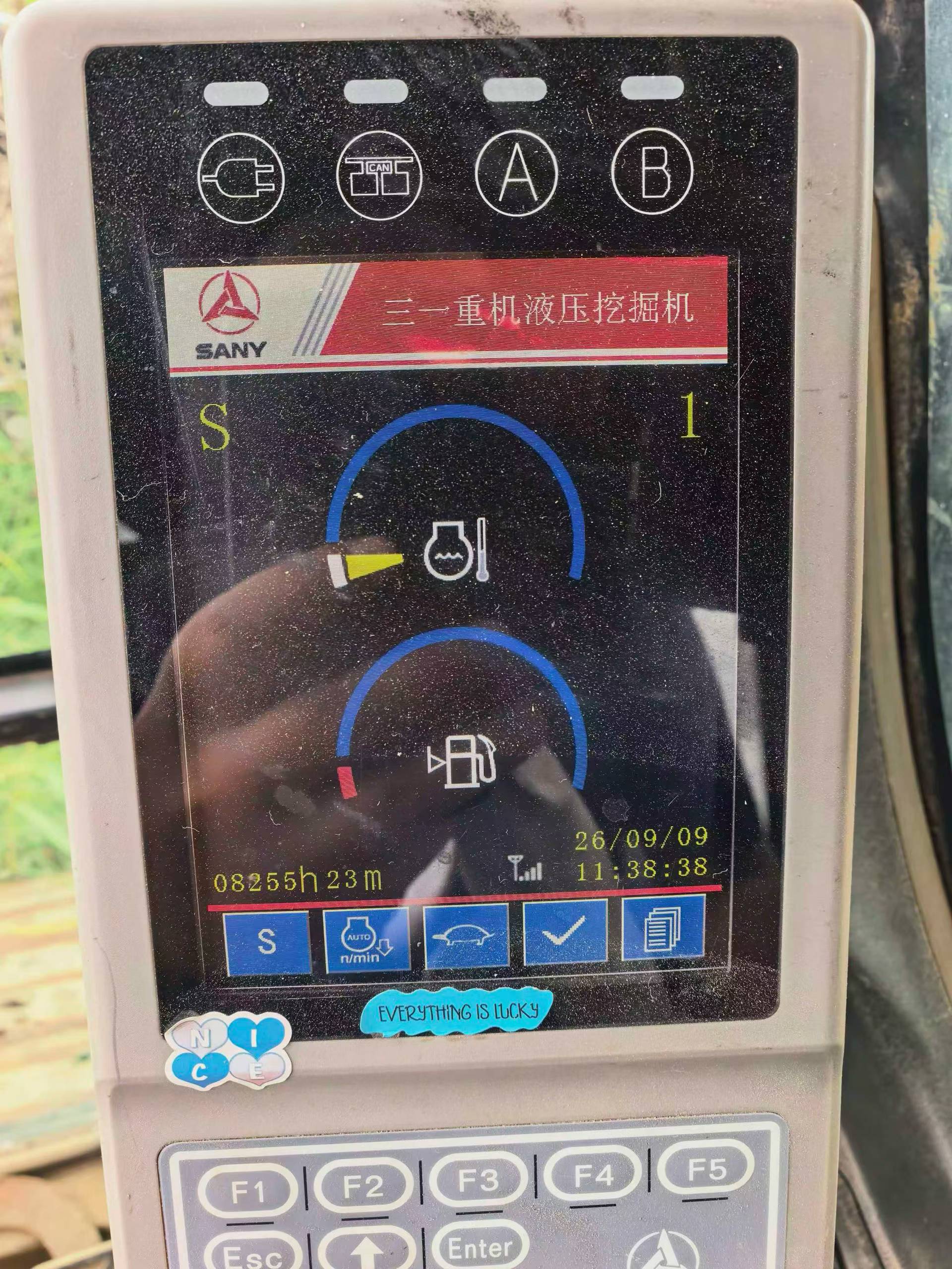 Buy Sany SY205C Used Excavator / 5