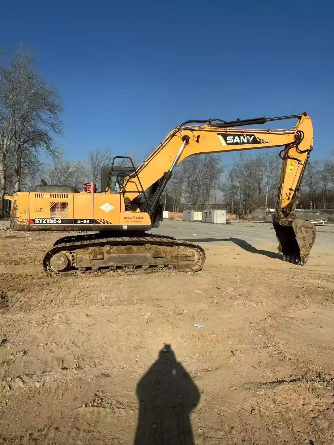 Buy Sany SY205C-8 Used Excavator / 2