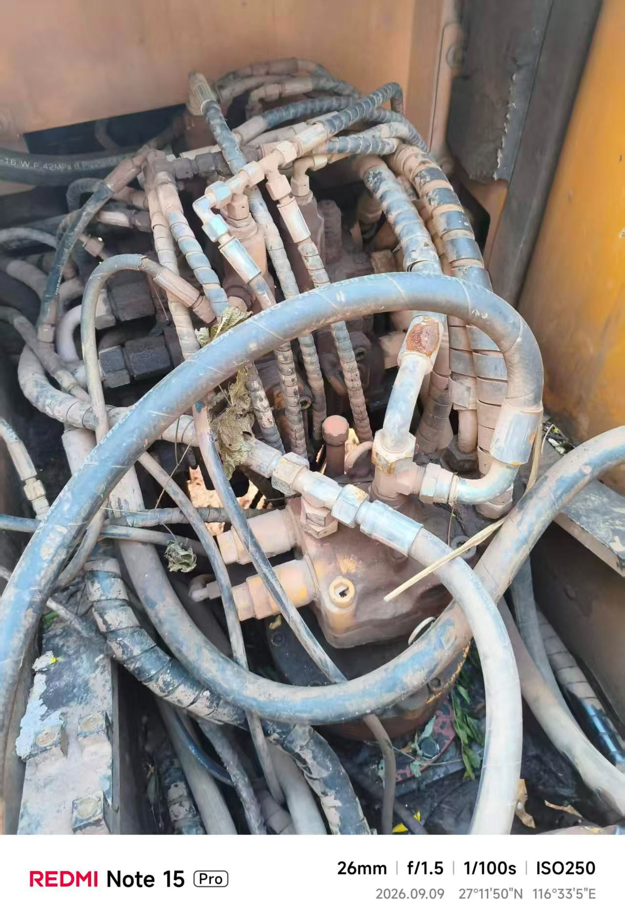 Buy Sany SY115C Used Excavator / 2