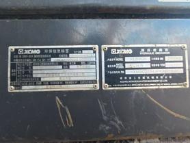 Buy XCMG XE205DA Used Excavator / 5 Buy XCMG XE205DA Used Excavator / 5