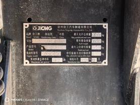Buy XCMG Used Excavator / 2 Buy XCMG Used Excavator / 2