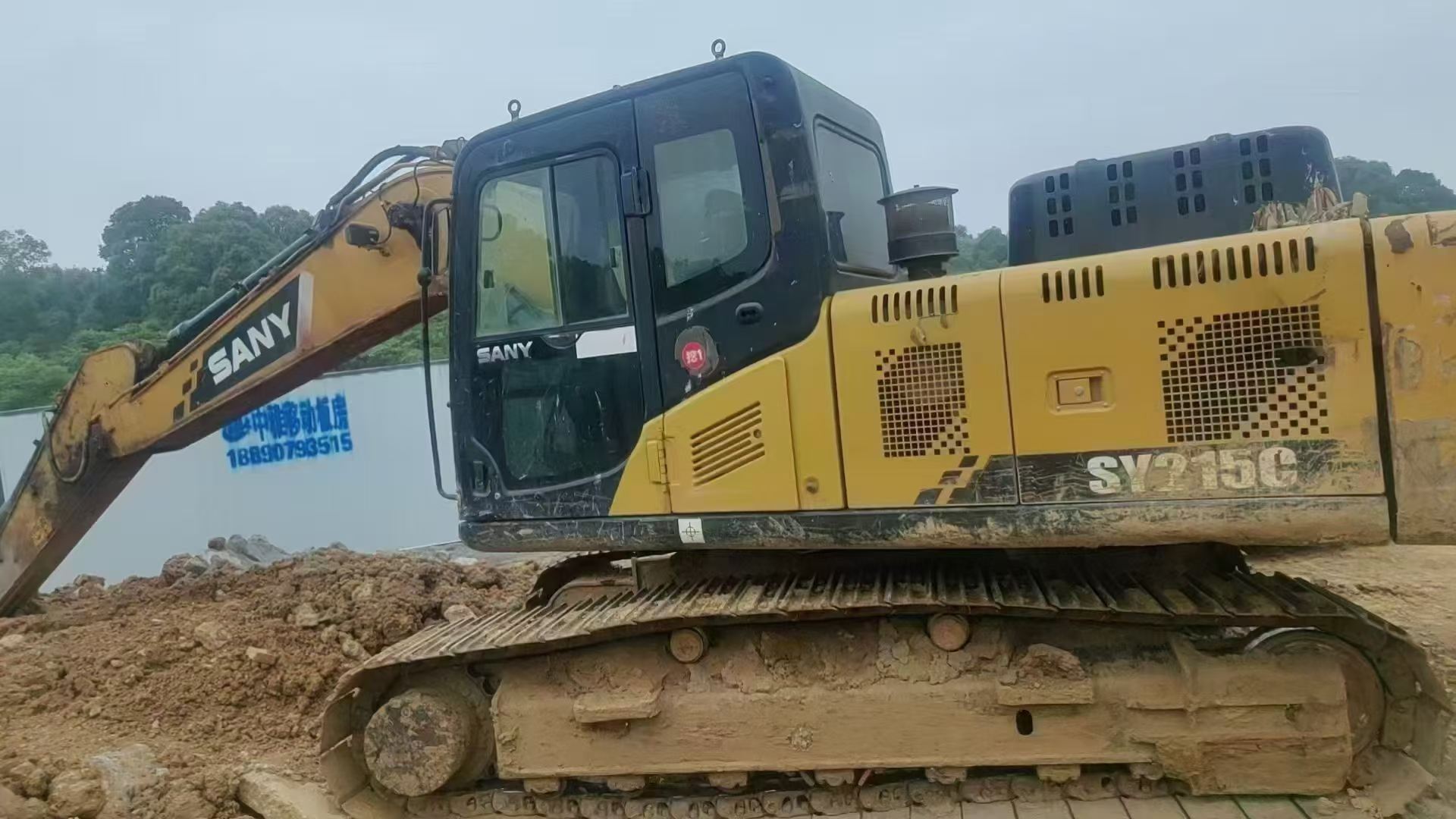 Buy Sany SY205C Used Excavator / 2
