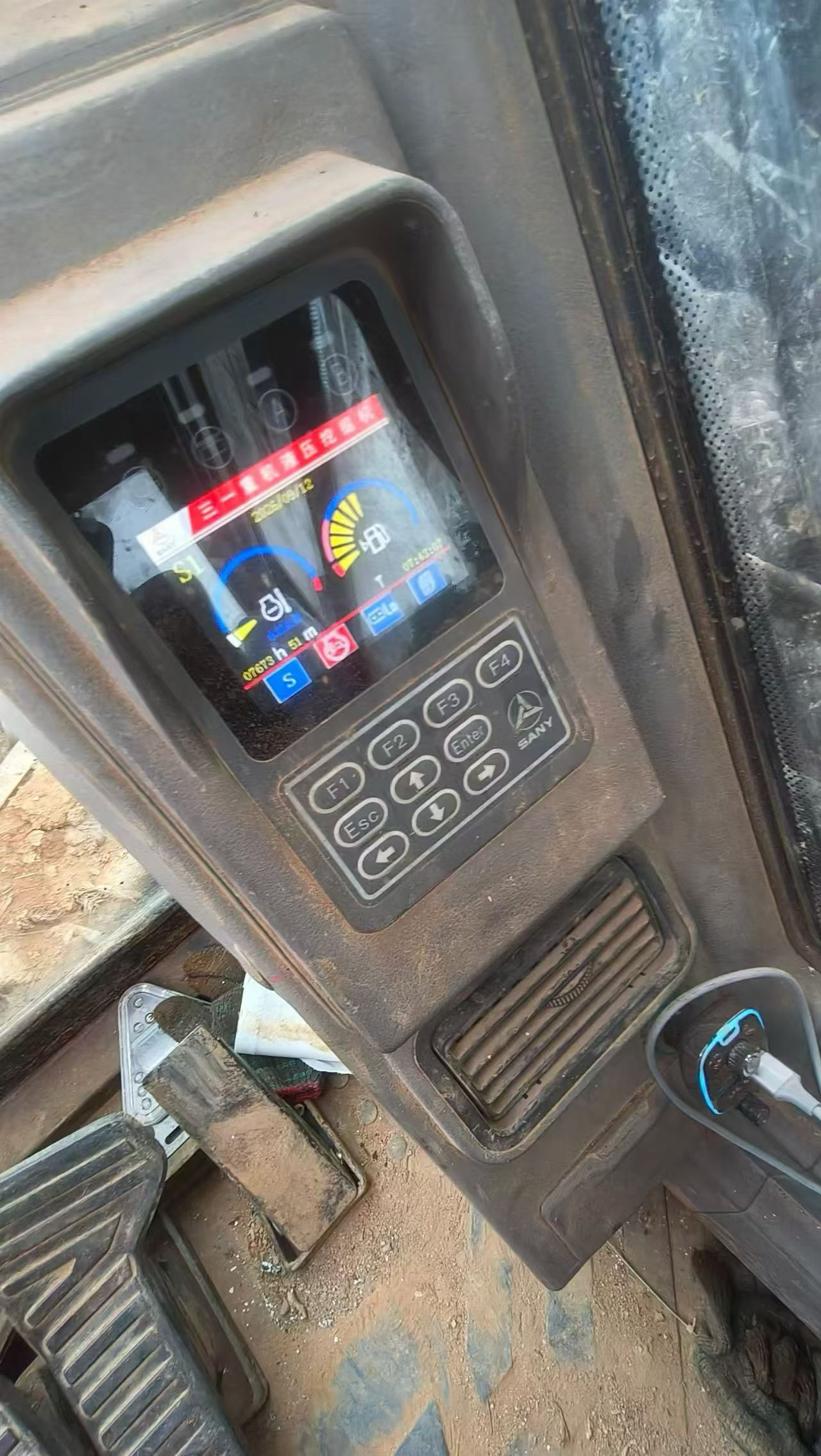 Buy Sany SY75 Used Excavator / 2