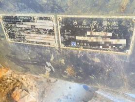 Buy XCMG XE150 Used Excavator / 8 Buy XCMG XE150 Used Excavator / 8