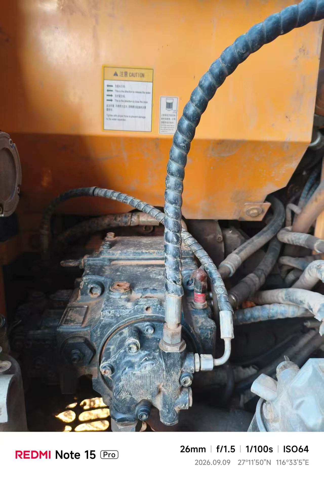 Buy Sany SY115C Used Excavator / 6