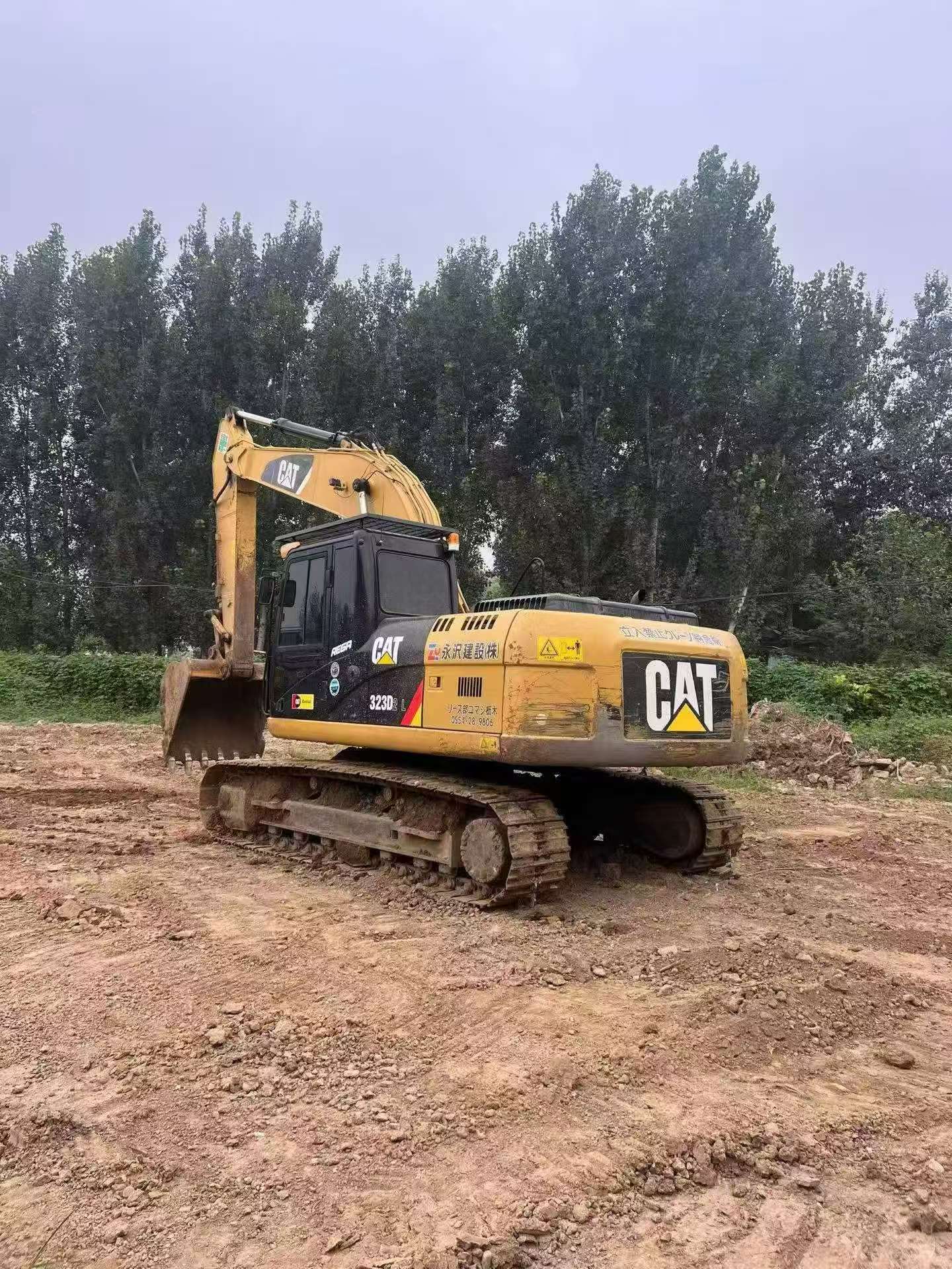 Buy Caterpillar 323D2L Used Excavator / 2