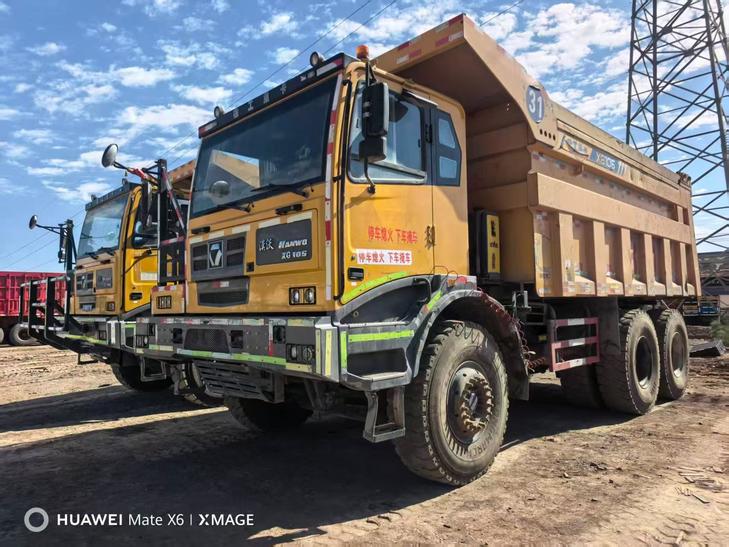 Buy XCMG Used Excavator / 1
