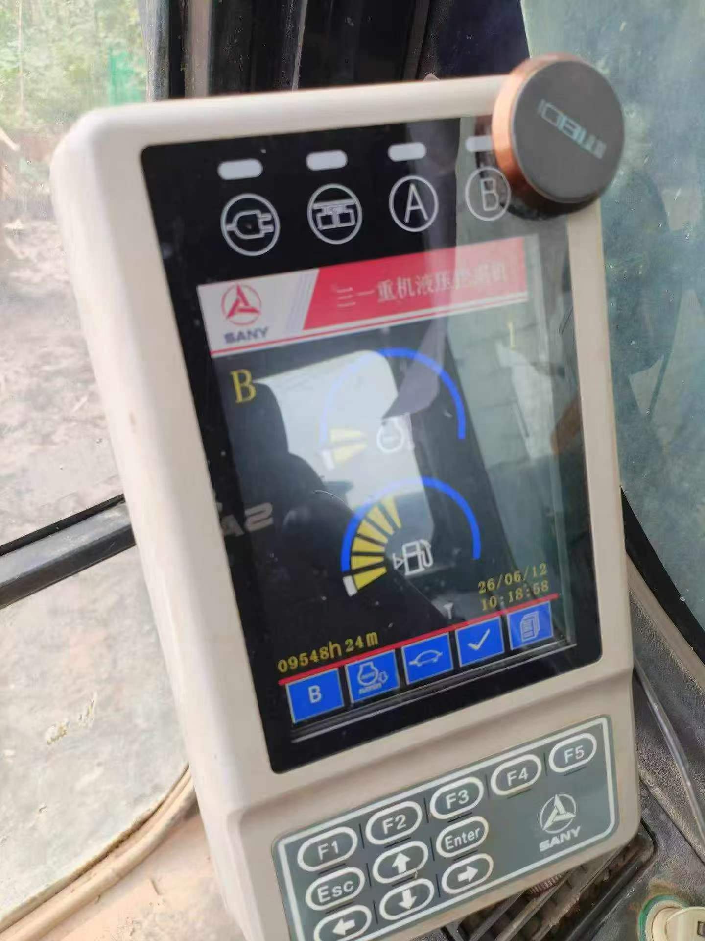 Buy Sany Used Excavator / 7