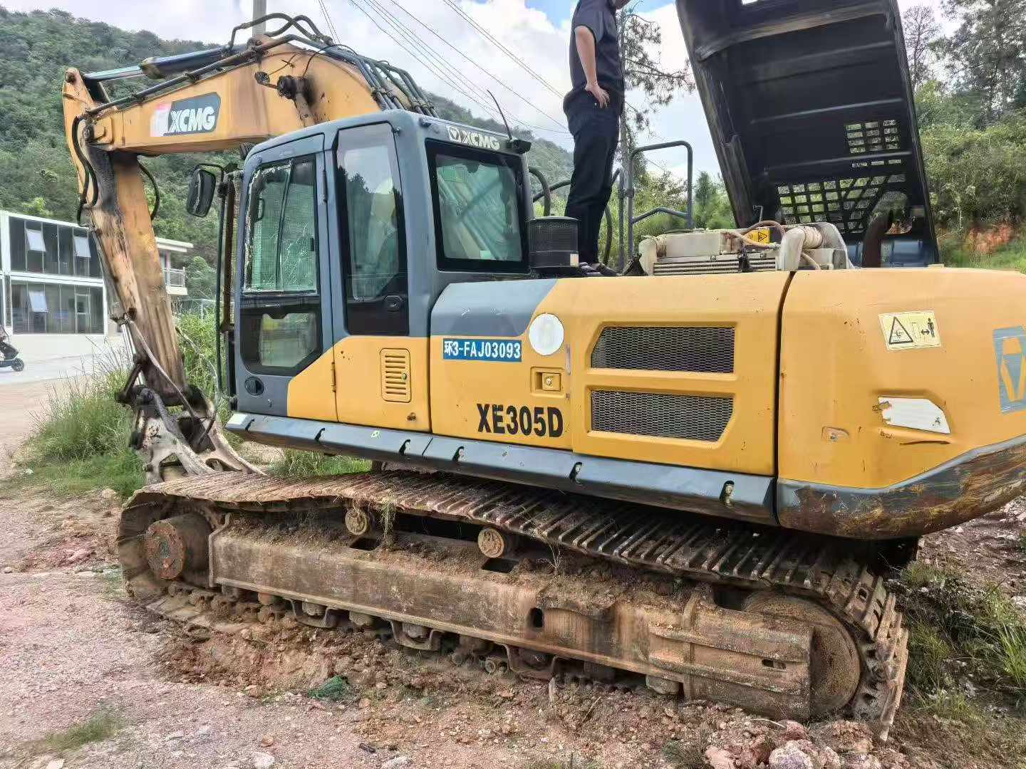 Buy XCMG XE270DK Used Excavator / 6