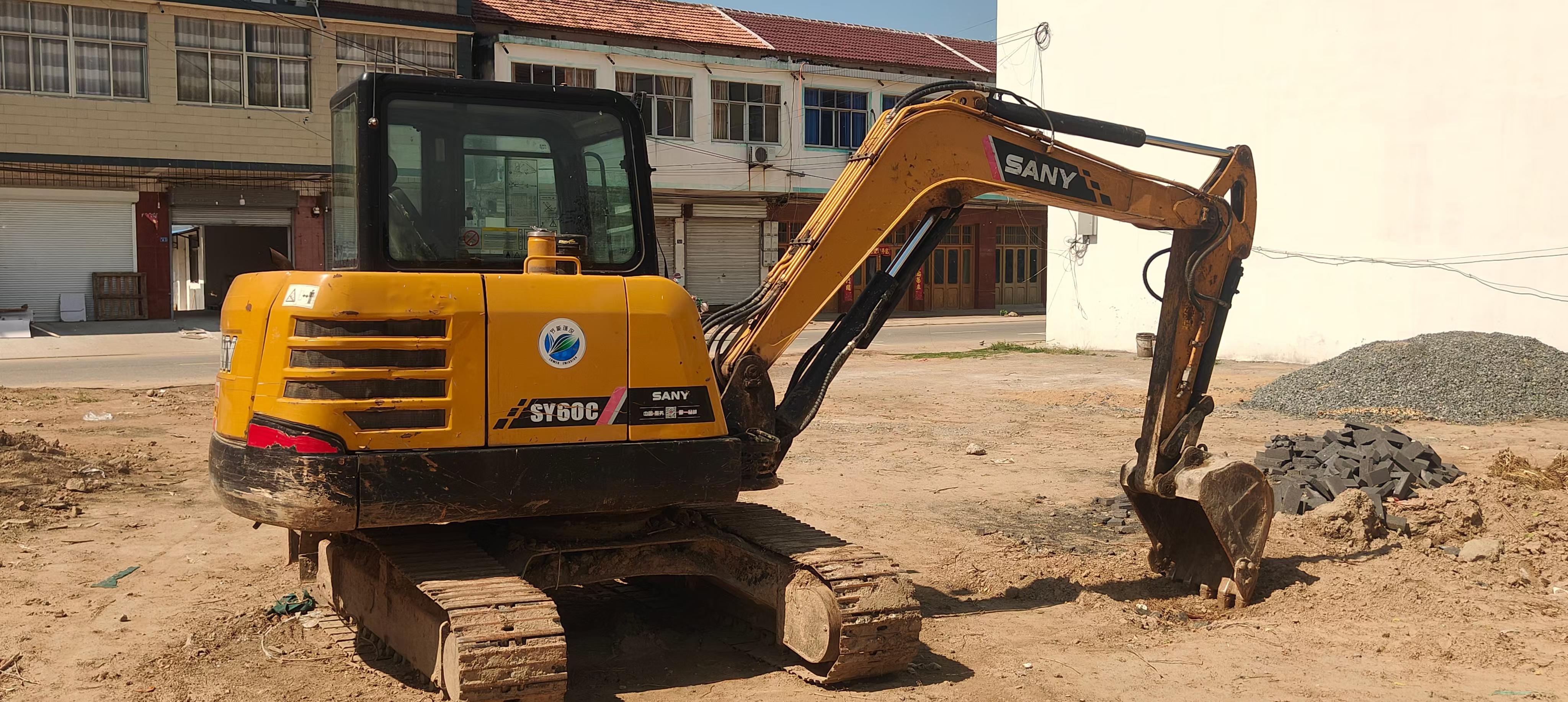 Buy Sany Used Excavator / 2