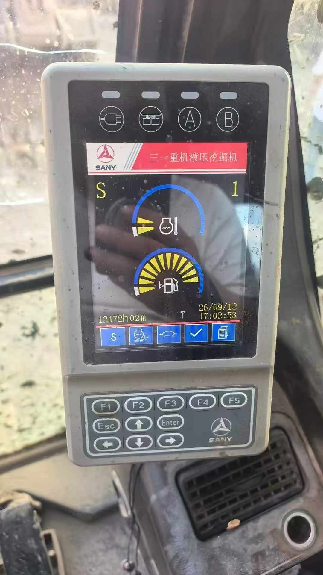 Buy Sany Used Excavator / 4