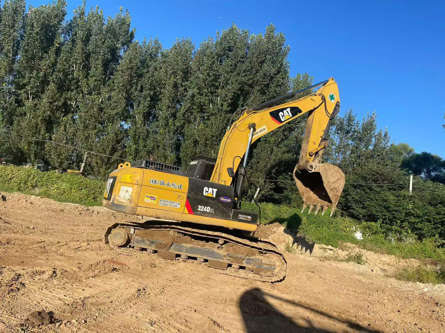 Buy Caterpillar 324D Used Excavator / 3