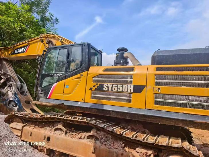Buy Sany Used Excavator / 1