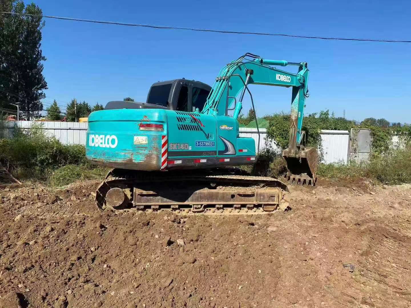 Buy Kobelco SK140 Used Excavator / 2
