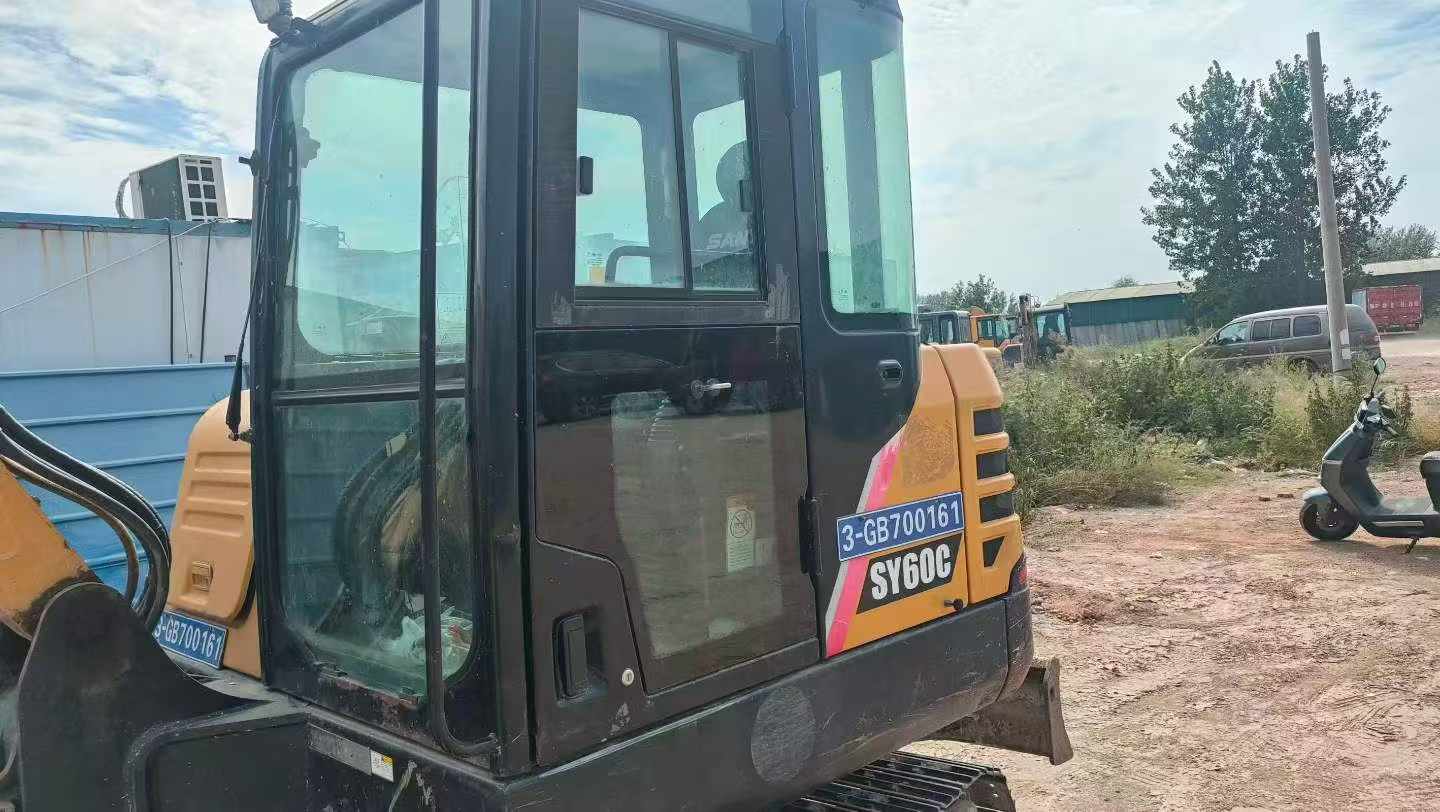 Buy Sany Used Excavator / 5