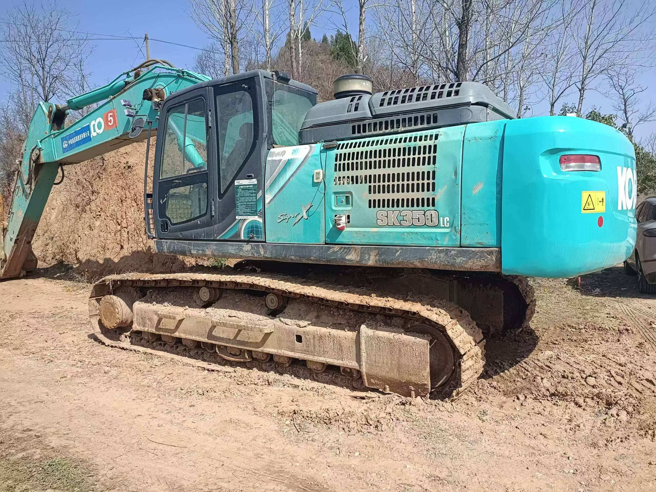 Buy Kobelco SK350-8 Used Excavator / 3