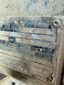 Buy XCMG XE75C Used Excavator / 5 Buy XCMG XE75C Used Excavator / 5