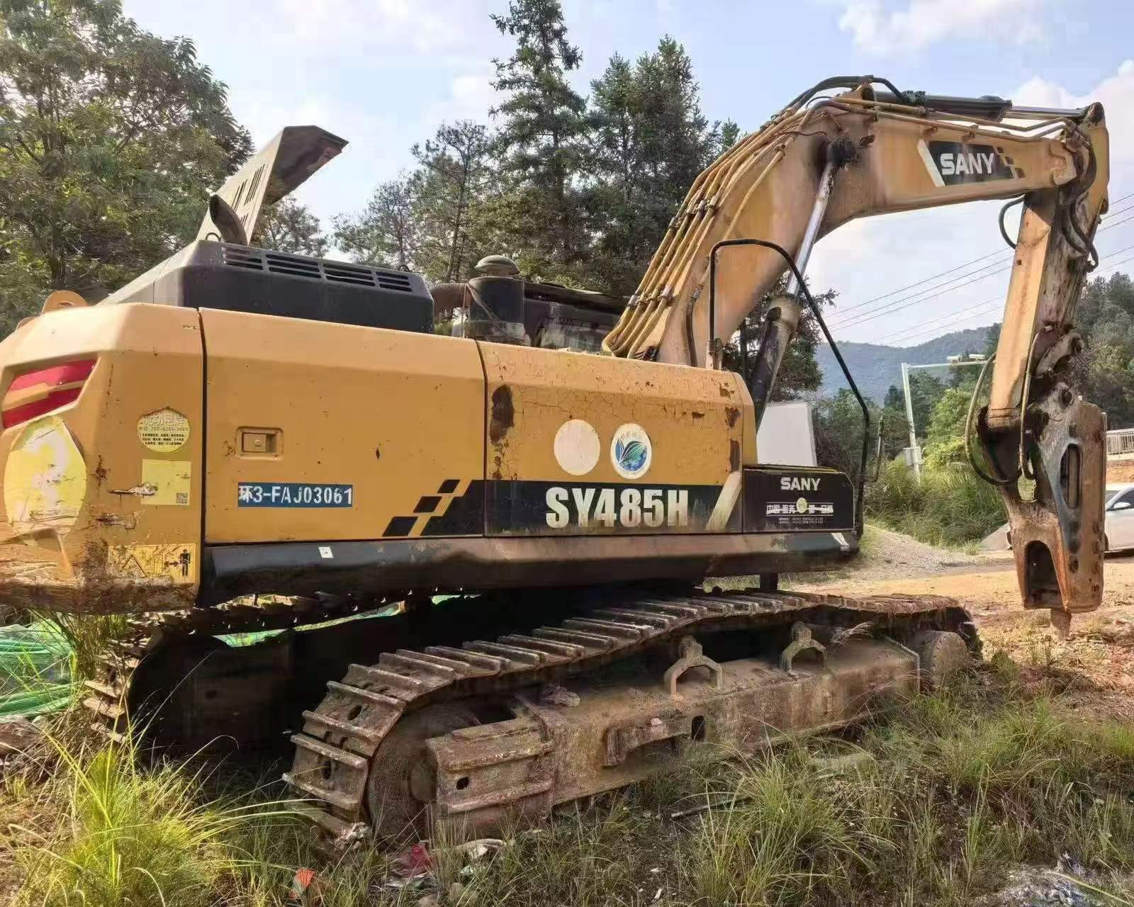 Buy Sany Used Excavator / 2