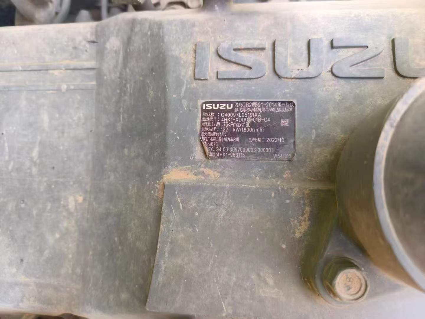 Buy Sumitomo Used Excavator / 6