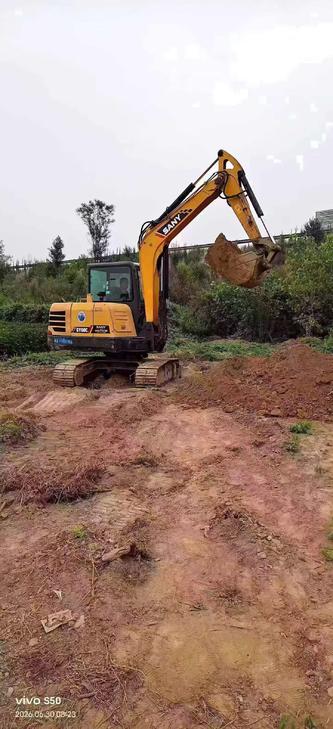 Buy Sany Used Excavator / 1