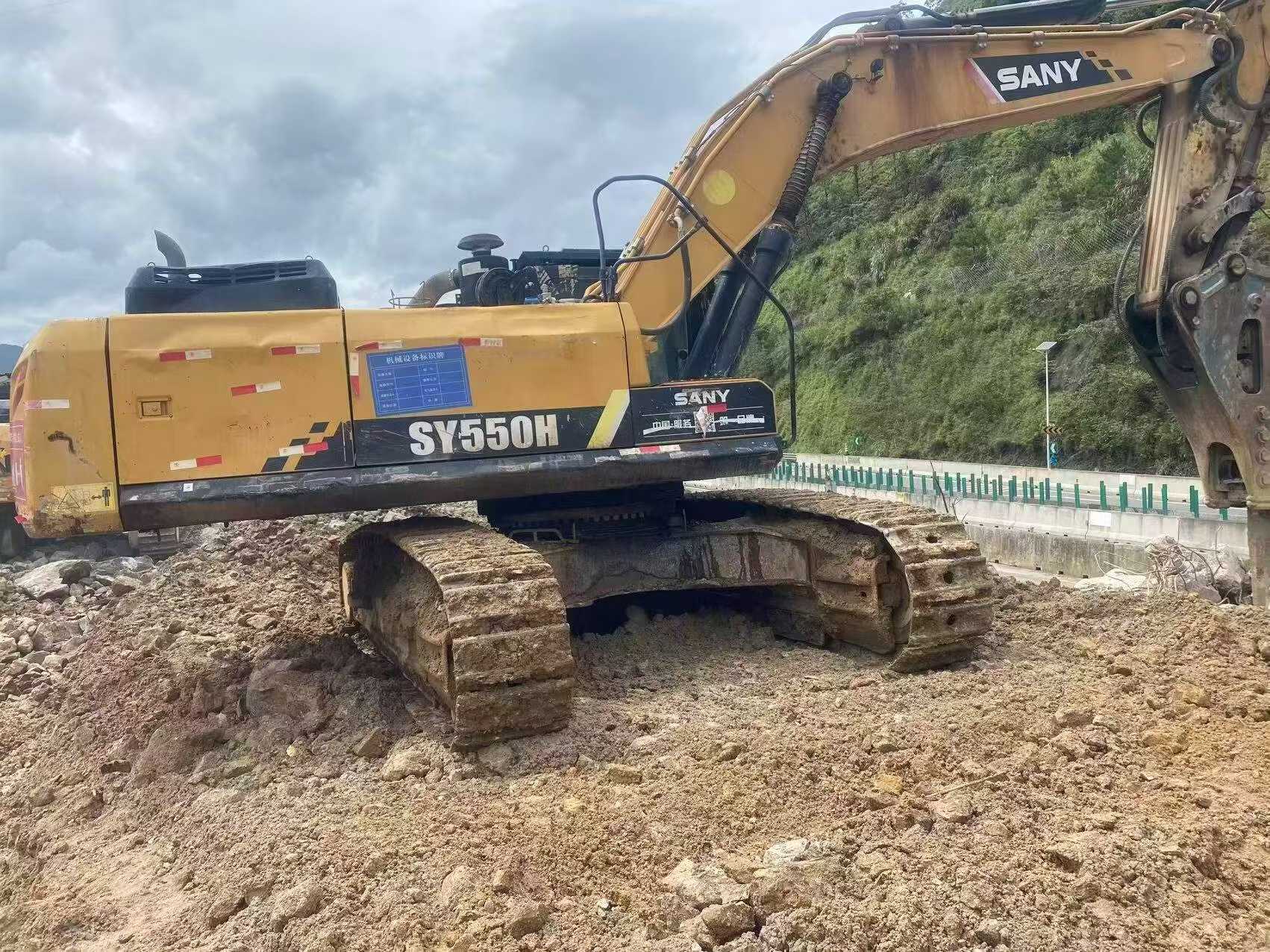 Buy Sany Used Excavator / 4