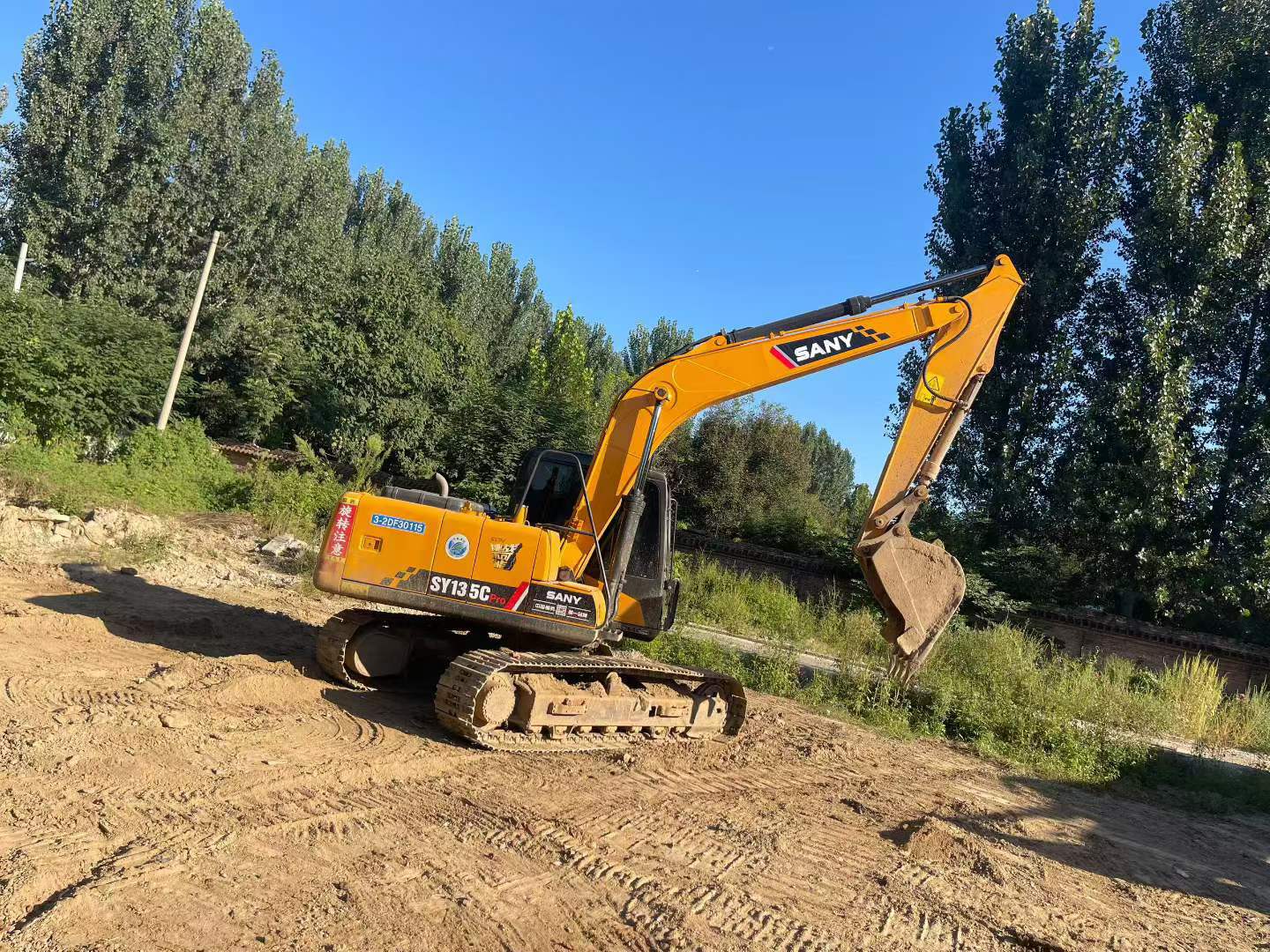 Buy Sany Used Excavator / 2