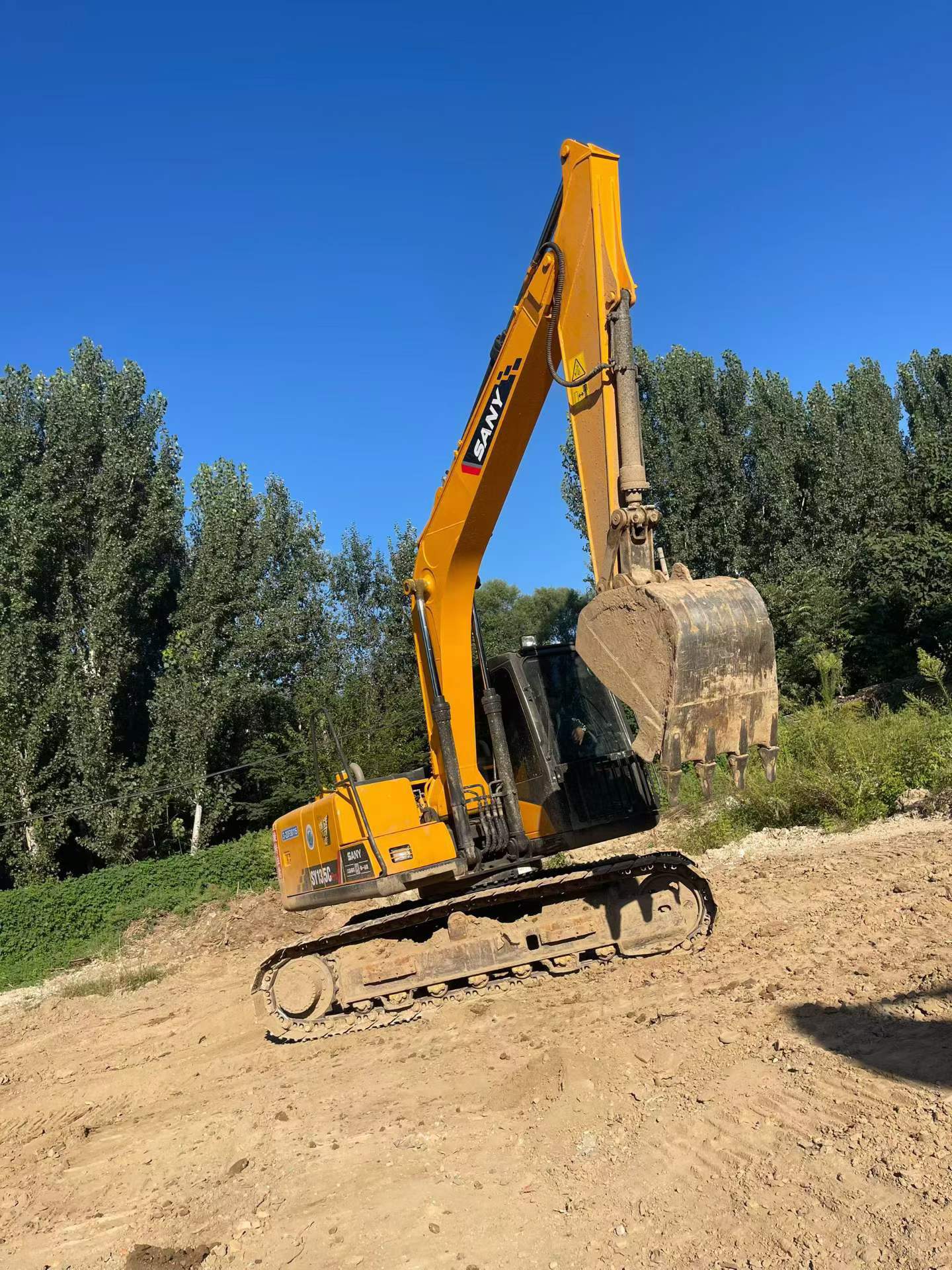 Buy Sany Used Excavator / 4
