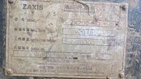 Buy Hitachi ZX200-5G Used Excavator / 3 Buy Hitachi ZX200-5G Used Excavator / 3