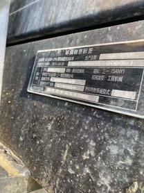 Buy Sany Used Excavator / 8 Buy Sany Used Excavator / 8